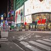Photos: Times Square Just Before Sunrise On New Year's Day